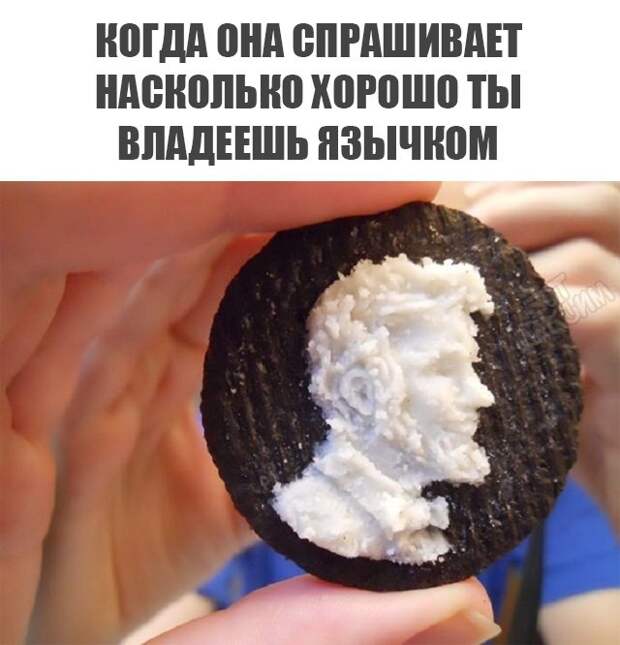 Смешные картинки с надписями картинки, картинки с надписями, юмор