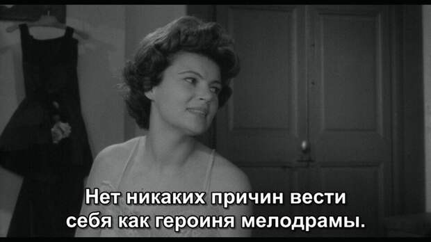Ушла со стабильной работы прямиком в депрессию или излишняя эмоциональность "нежного" поколения