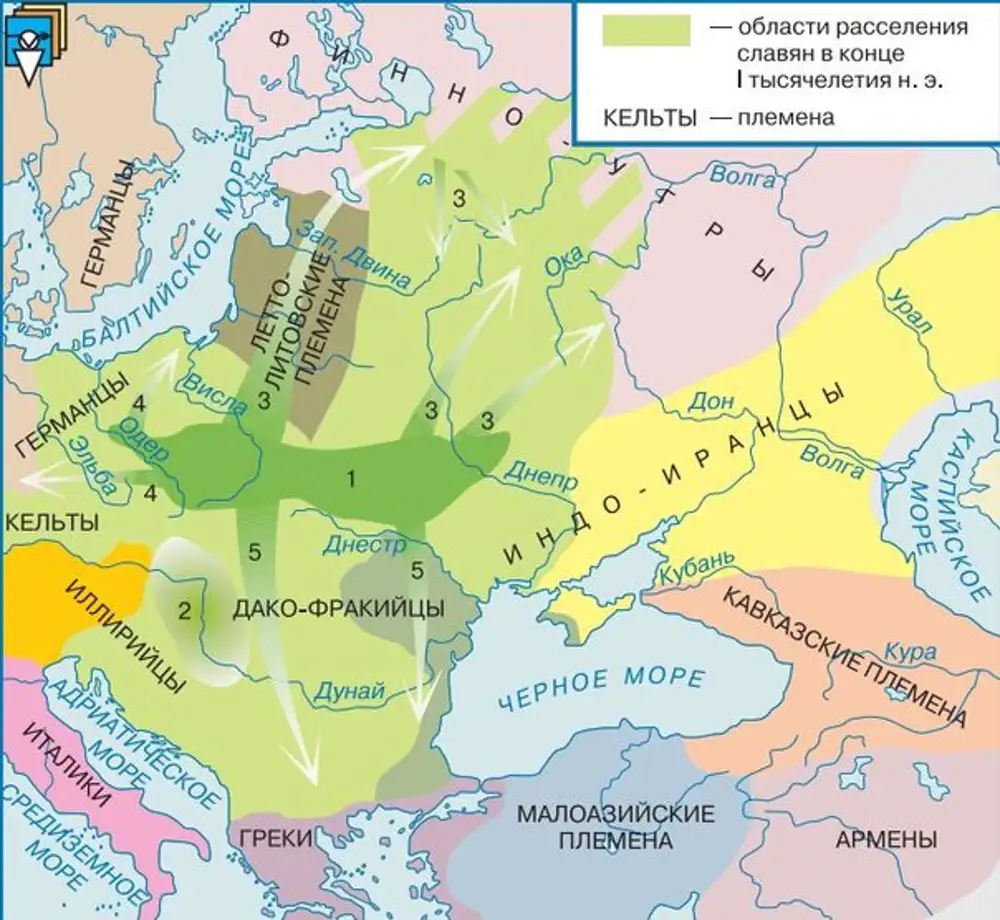 Группы племен славян. Расселение восточных славян в 6-9 веках карта. Расселение племен восточных славян карта. Карта древней Руси расселение древних славян. Карта расселения древних славян в 9 веке.