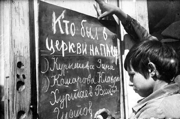 Пасха в СССР. Как это было | Публикации | Православие в Татарстане | Портал Татарстанской митрополии
