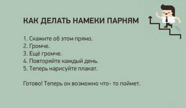 Прикольные картинки (45 шт)