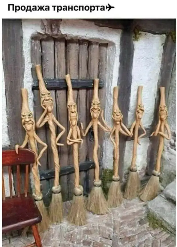 - ,   ...       !...