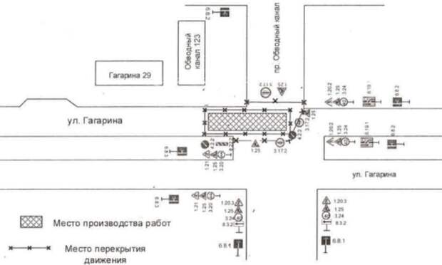 В Архангельске из-за ремонта теплотрассы перекроют участок перекрёстка Обводный канал — Гагарина