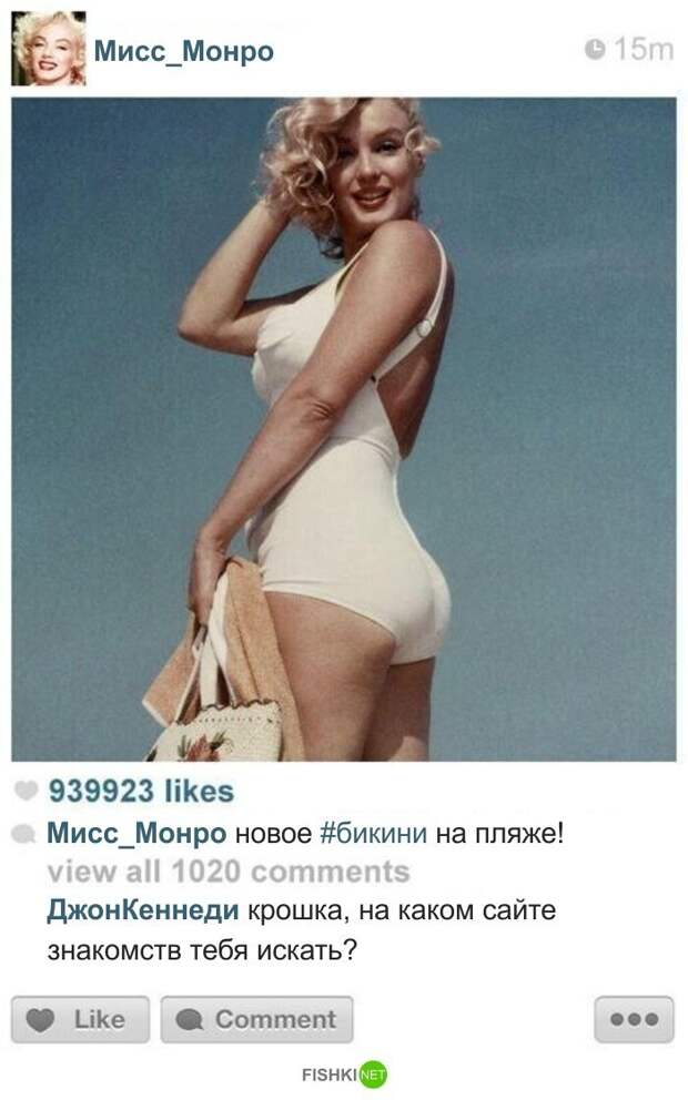 9. Мэрилин Монро и Джон Ф. Кеннеди 9. Мэрилин Монро и Джон Ф. Кеннеди