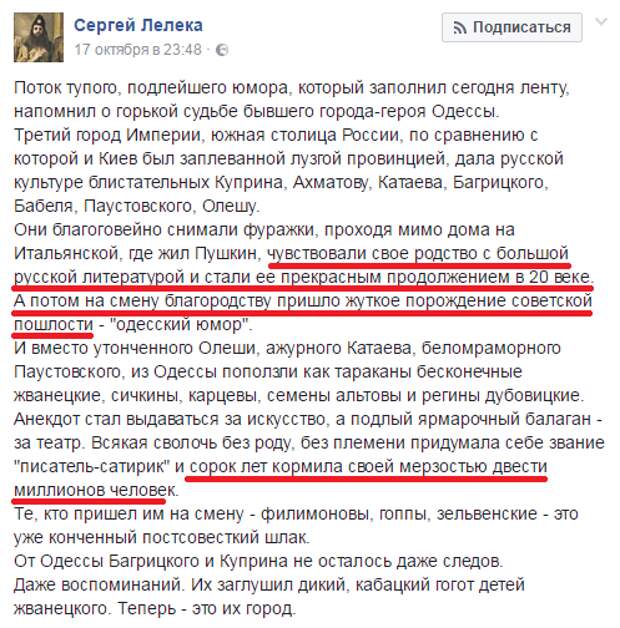 Про наше кино и советскую культуру