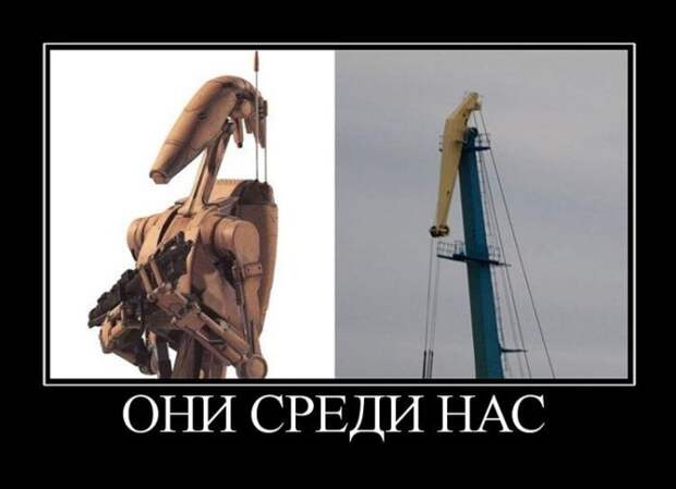 Свежие пятничные демотиваторы для веселья (11 фото) Свежие пятничные демотиваторы для веселья (11 фото)
