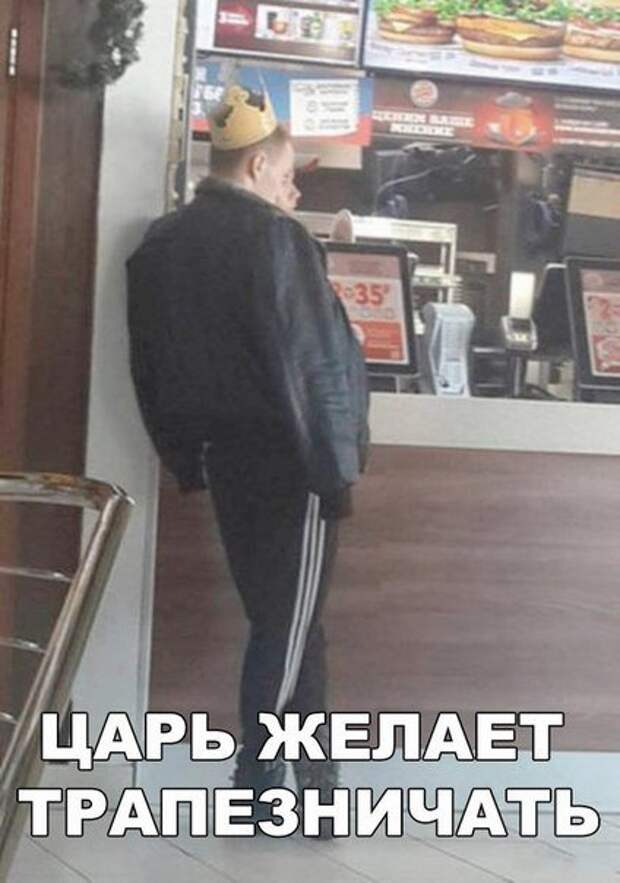 Новые прикольные фотомемы (28 шт)