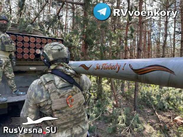 Наступление ВСУ пошло не по плану: противник ломается и впадает в состояние фрустрации | Русская весна