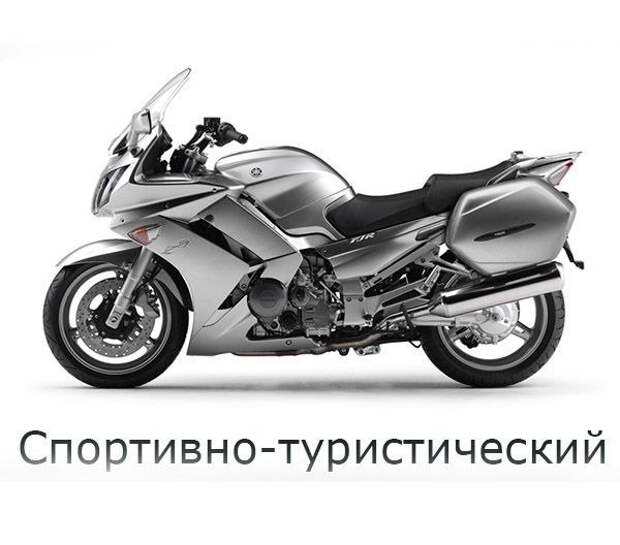 На заметку