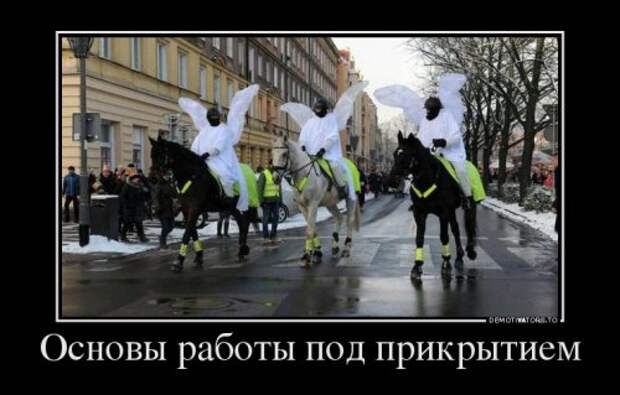 Новые демотиваторы на Бугаге (20 шт)