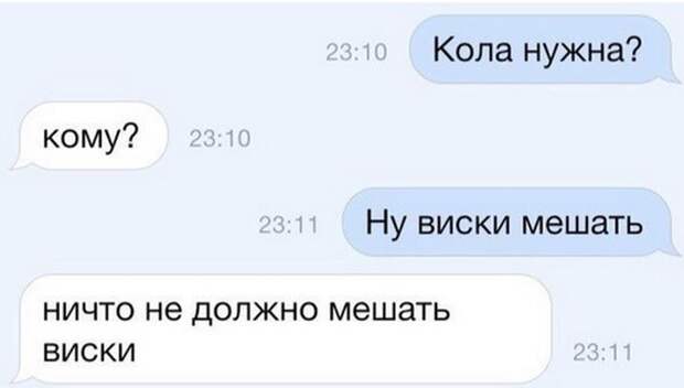 Прикольные картинки. Вечерний выпуск (52 фото)