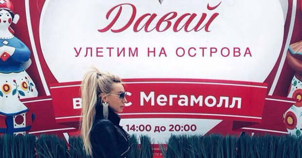 Когда очень хочешь на море мастера намеков, намек, намеки, прикол, смешно, тонко, фото
