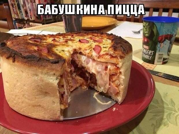Смешные картинки с надписями картинки, картинки с надписями, юмор