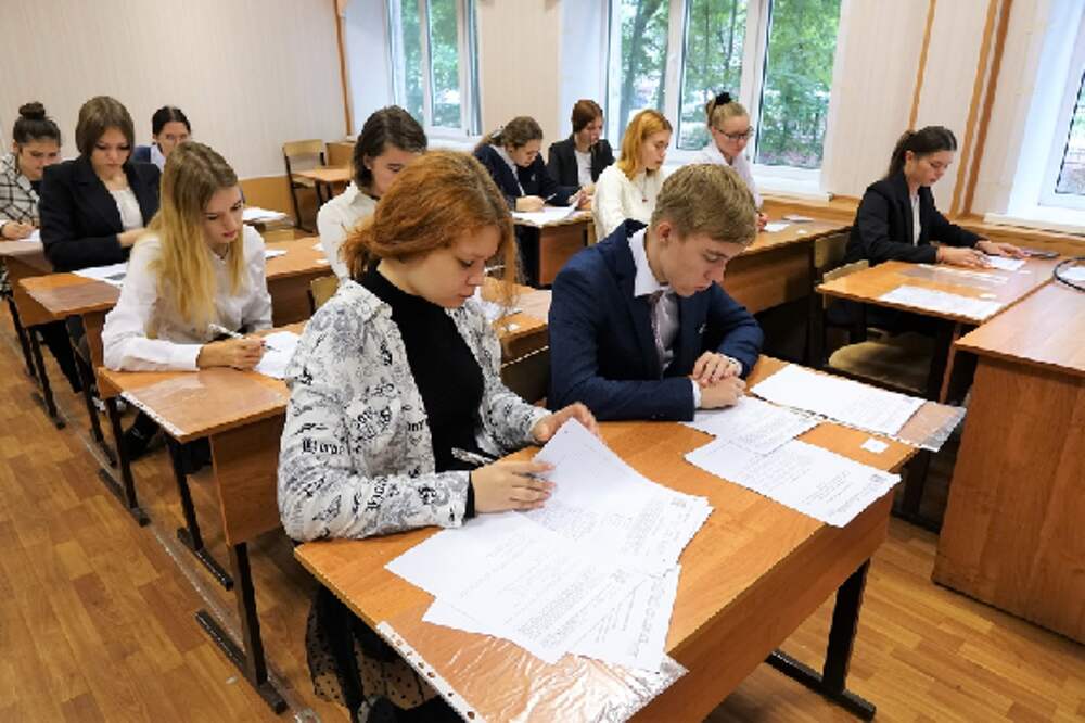 Егэ июнь. Учебное заведение. Несколько учебных заведений. ВПР В колледже 2022.