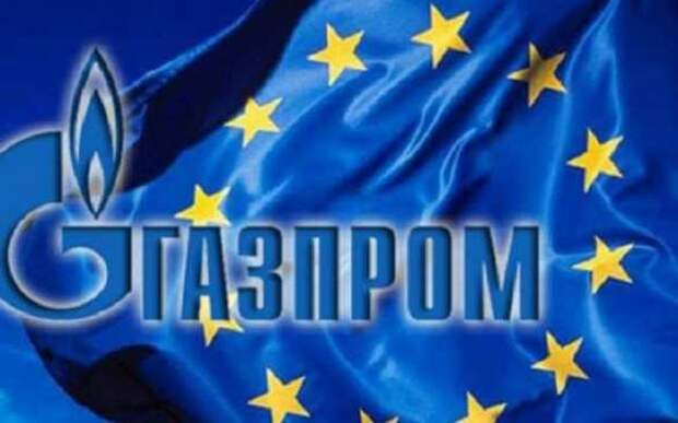 В «Газпроме» ответили на обвинения в малых поставках газа в Европу | Русская весна