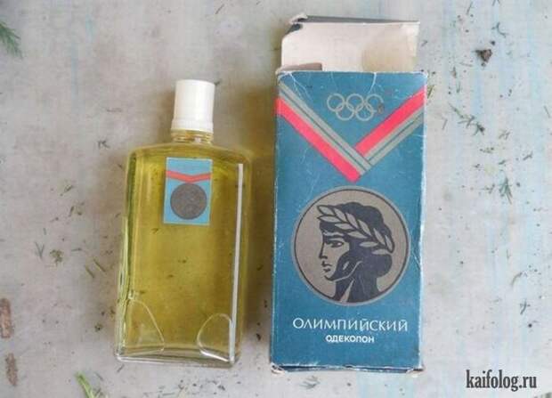 Фото из СССР (70 фото)