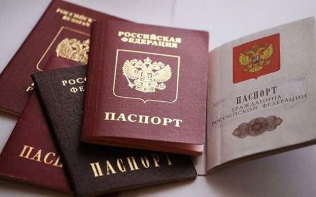 Стало известно, сколько украинцев получили гражданство России