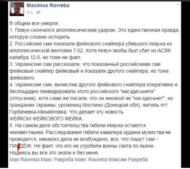 52anGJYHNROBA0.jpg