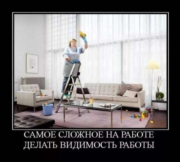 Смешные комментарии. Подборка chert-poberi-kom-chert-poberi-kom-54490317082020-1 картинка chert-poberi-kom-54490317082020-1