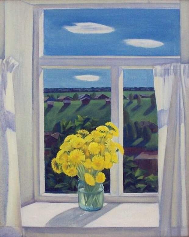 «Троица».