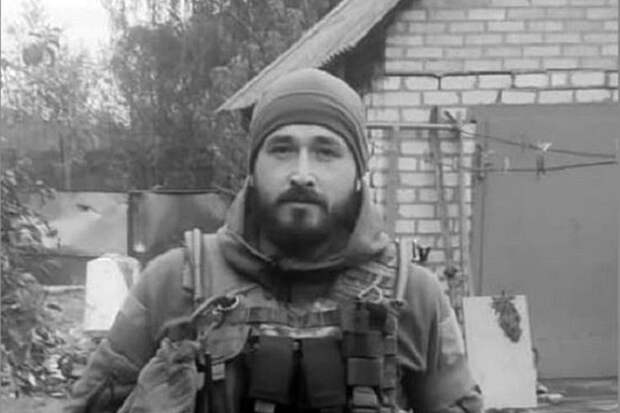 Уничтожен командир разведывательного батальона ВСУ Костюк