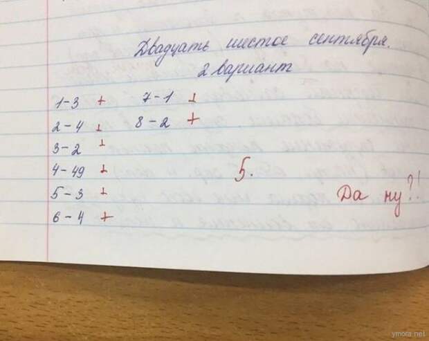 podborka_vecher_27-3