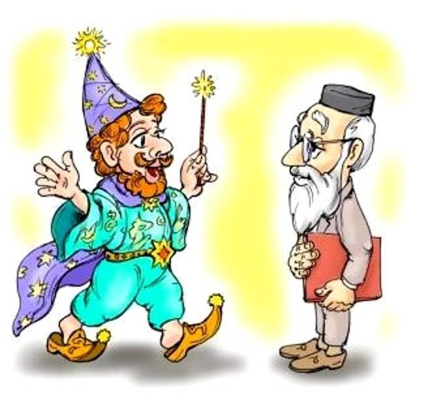 Притча: Создай всё сам! Притча: Создай всё сам!