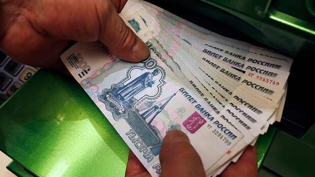 Киев призвал отказаться от «рублевой зоны» в Донбассе