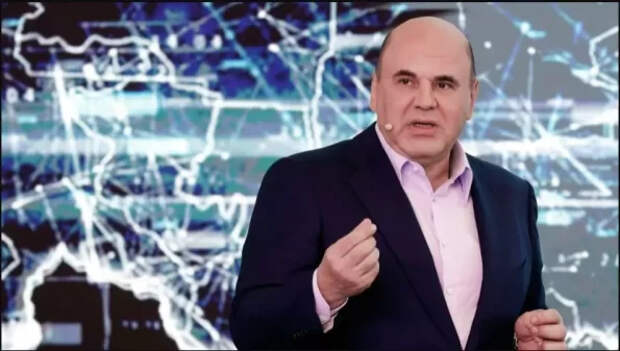 Чиновники попали. Грядет конфискация от Мишустина...