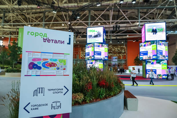 На Международную выставку «Город: детали» на ВДНХ можно прийти даже с собакой На Международную выставку «Город: детали» на ВДНХ можно прийти даже с собакой