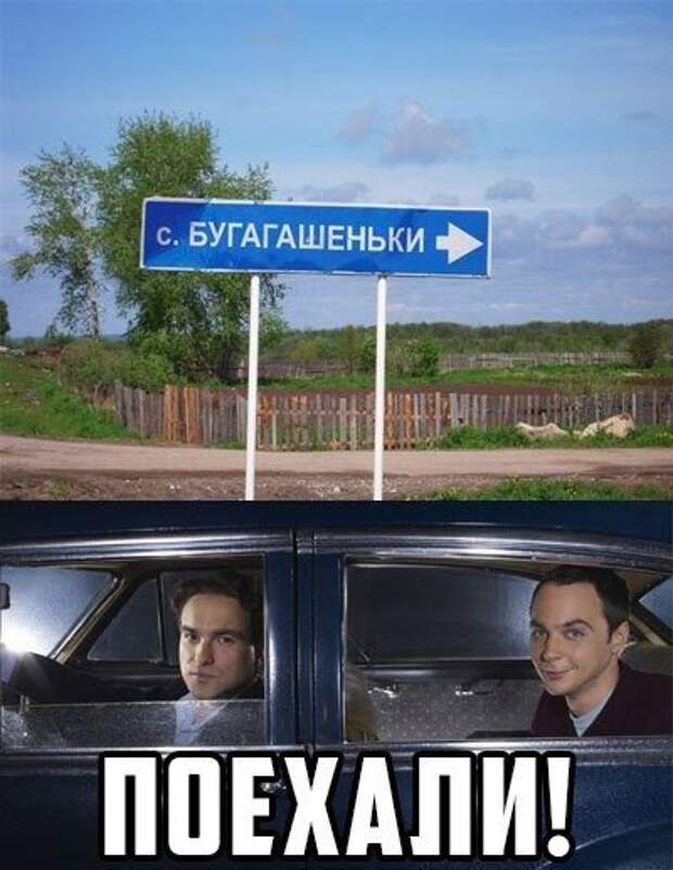 Секрет падающего Байдена