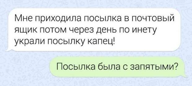 195696_9_trinixy_ru.jpg