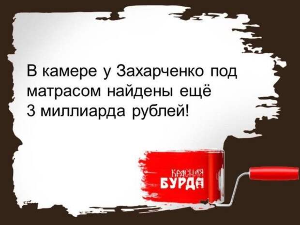 Прикольные картинки абавсём:D (30.09.16) Прикольные картинки абавсём:D (30.09.16)