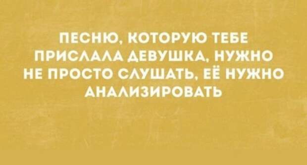 Лучшие шутки и мемы из Сети