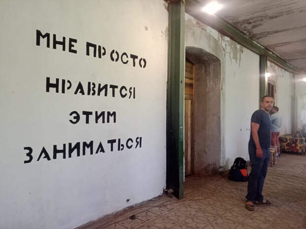 «Лето на заводе». Фото: Полина М.