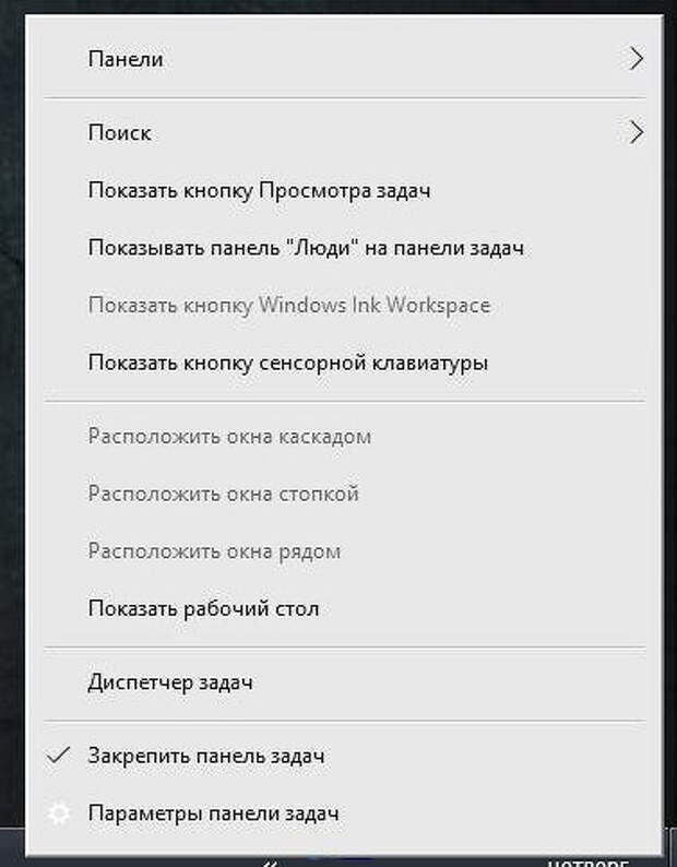 Microsoft тихо удалила из Windows 11 привычные функции. Пользователи скандалят