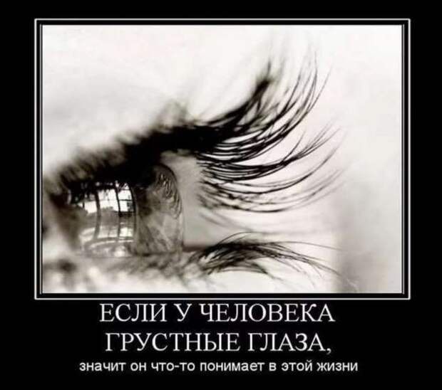 Смешные комментарии. Подборка chert-poberi-kom-chert-poberi-kom-04240111072020-11 картинка chert-poberi-kom-04240111072020-11