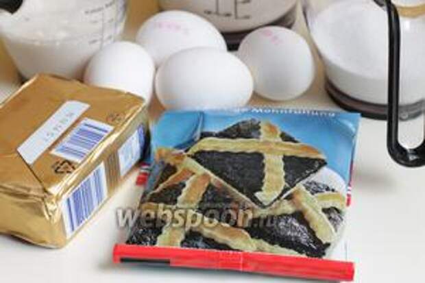 Итак нам понадобятся такие продукты.