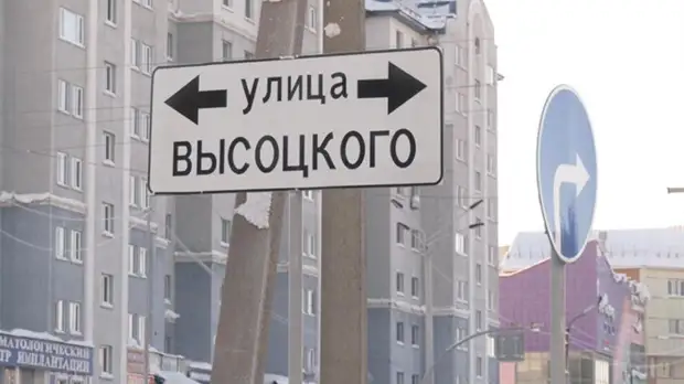 В этом году в Ноябрьске отремонтируют улицу Высоцкого