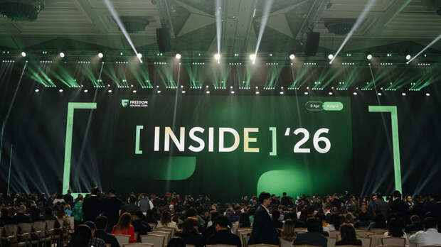 Freedom Holding Corp.: на фоне цифрового роста Казахстана безналичные платежи достигли 90%