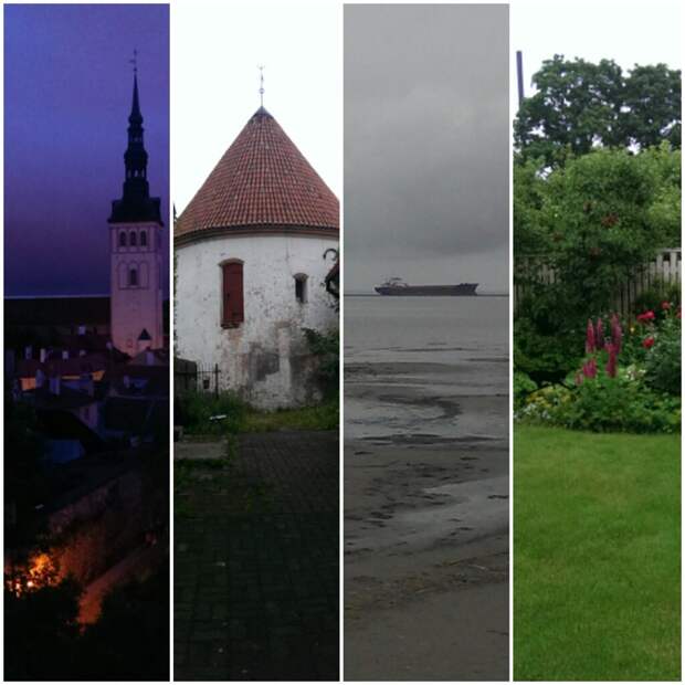 Две эстонские столицы в одном моем дне - настоящая и летняя