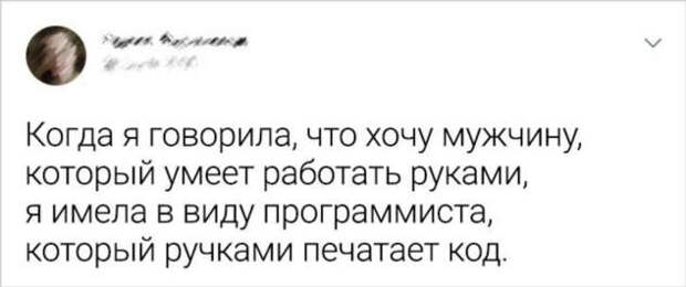 25 твитов от людей, которые поняли все слишком буквально