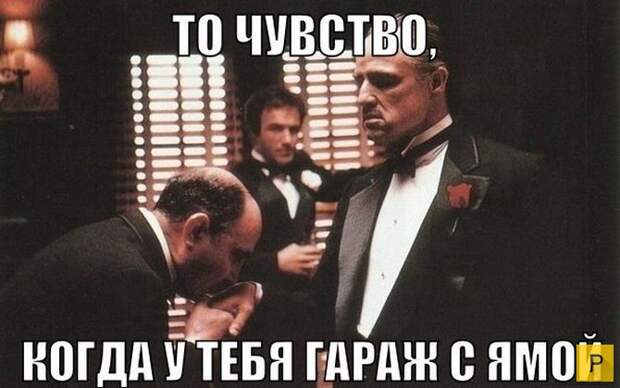 Порция приколов с автомобильных дорог, часть 3 (25 фото)