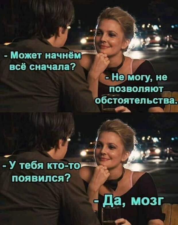 Жена ругается на мужа. Муж ей покорно отвечает...