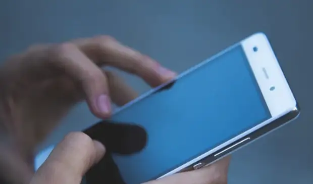 Воспитательницу из Бузулука обманул новоиспеченный приятель на  280 000 рублей