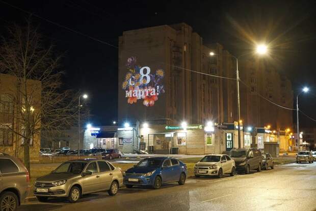 Петербург украсят световые проекции в преддверии 8 Марта