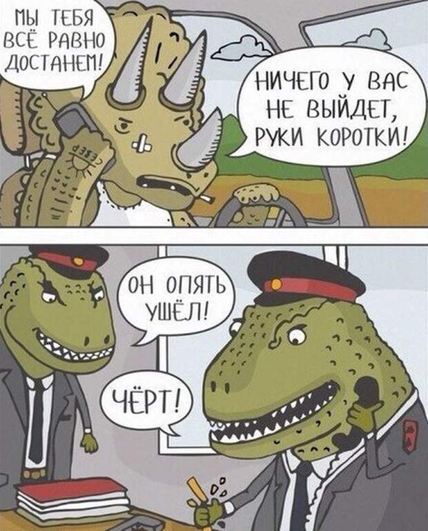 1452539729_kartinki-7