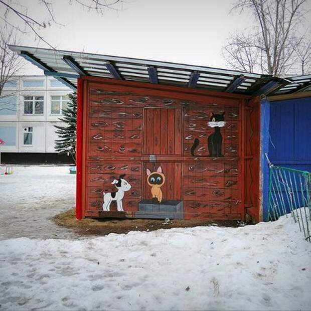 Приколы и позитив в фотках и картинках