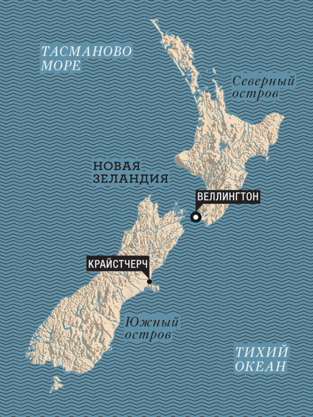 Фото №12 - Облако рай: как живут маори Новой Зеландии