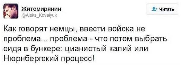 Смешные картинки прикол, юмор